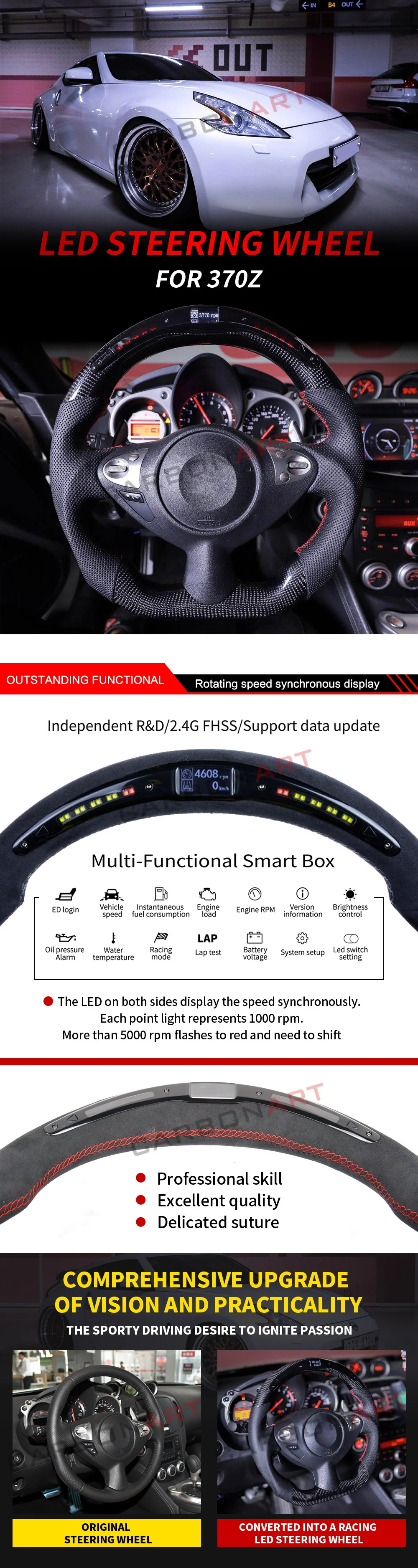 Светодиодный дисплей гоночного руля для Nissan 370Z Nismo tech 2d coupe для 370z Z34 светодиодный ЖК-дисплей беспроводной plug and play 370z автомобильный Стайлинг