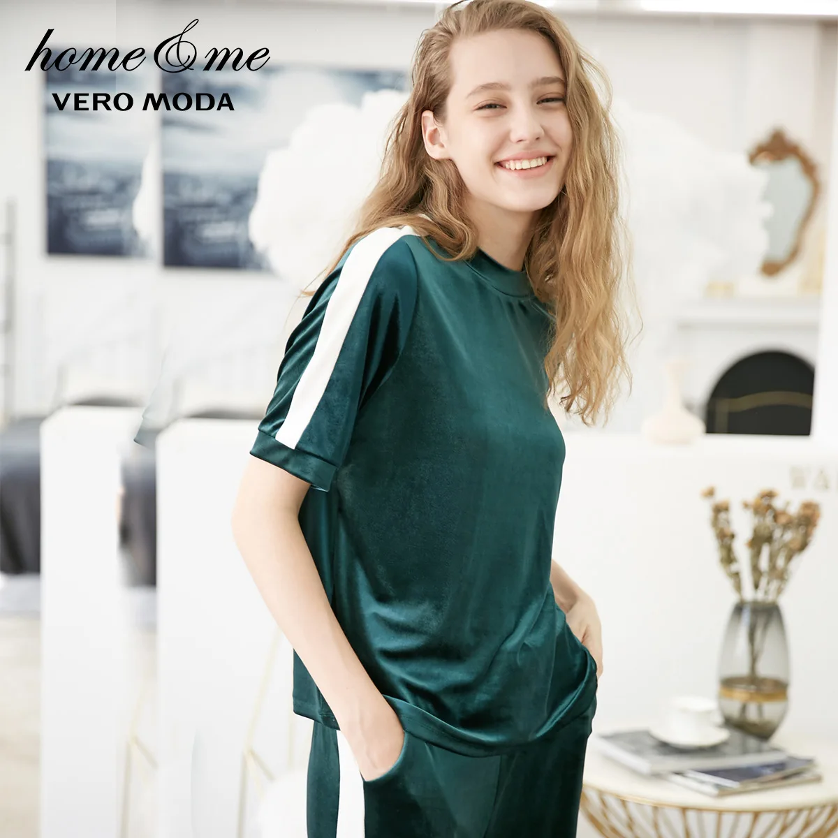 Vero Moda новые полосатые пижамы для отдыха | 3183TS501 - Цвет: Peak green