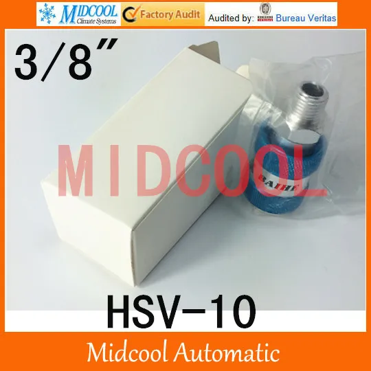 

HSV-10 slide switch, hand slide valve port 3/8"