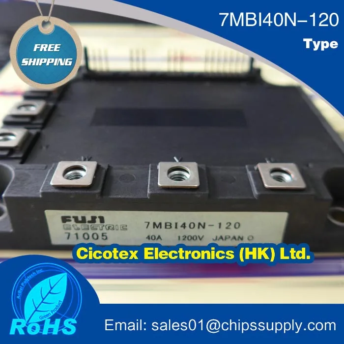 

7MBI40N-120 40N-120 модуль IGBT