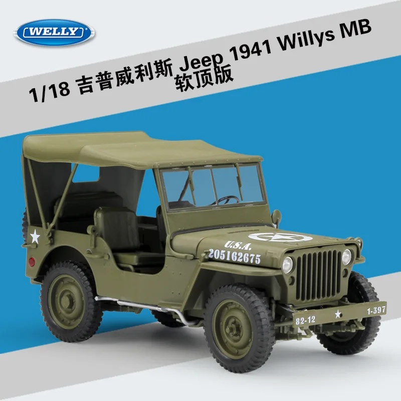WELLY 1:18 Металлический Игрушечный Автомобиль Jeep 1941 Willys MB армия США литая модель