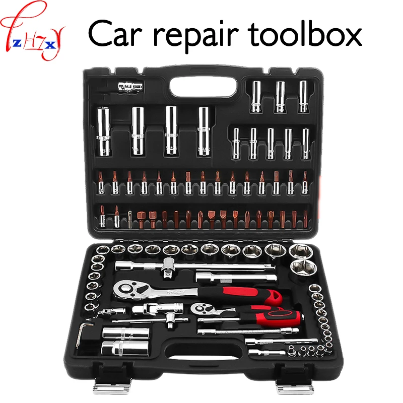 Car Repair Tools Kit 94Pcs/Set Spanner Set Car Repair Kit Group Suitable For Machine Repair, Spark Plug And Tire Repair 1PC