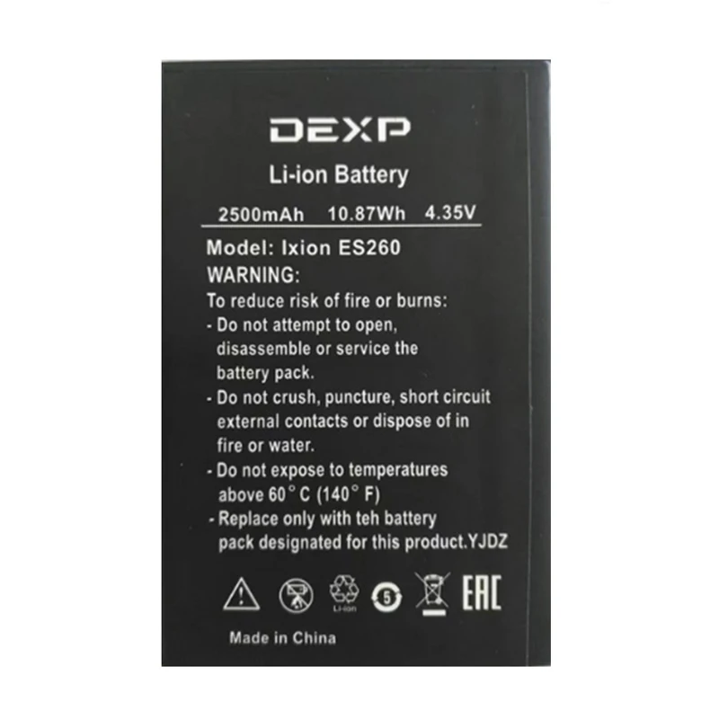 Для DEXP IXION ES260 ES 260 сотовый телефон 3 7 в 2500 мАч Замена батареи