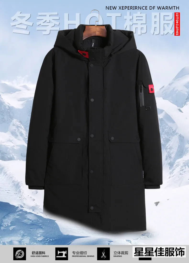 10XL 9XL 8XL 6XL зимнее мужское длинное пальто Изысканная Мужская однотонная парка с карманом на руку теплая Дизайнерская куртка из дышащей ткани с манжетами