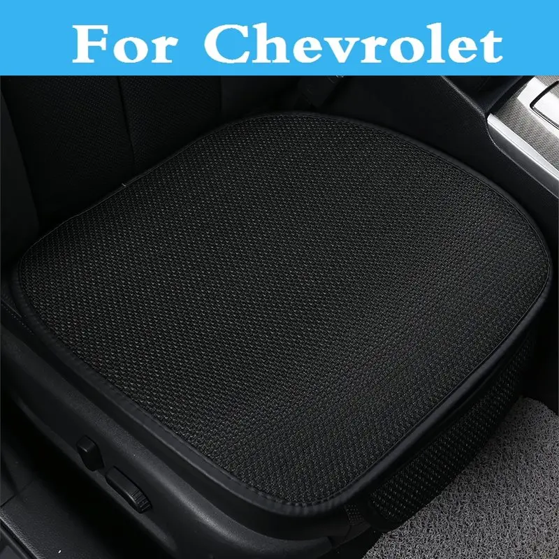 1 шт. подушка для автомобильного сиденья Chevrolet Aveo Blazer Camaro Caprice Captiva capalier Celta Classic