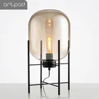 Artpad Nordic креативная художественная стеклянная настольная лампа дымчато-серыйянтарный абажур E27 длинный кронштейн Напольная Лампа для спальни гостиной