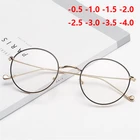 Ретро металлическая круглая оправа, очки для близорукости, со степенью литературный студент Для женщин готовой очки от близорукости 0-0,5-1,0-1,5-4,0