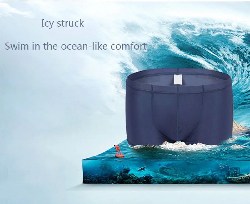 DANJIU Ice Silk сексуальное мужское белье для геев тонкие прозрачные мягкие мужские Боксеры Шорты однотонные дышащие мужские трусы летние трусы