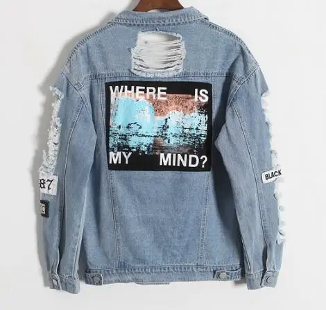 Где мой ум? Женская джинсовая куртка Корея KPOP с эффектом поношенности вышивка