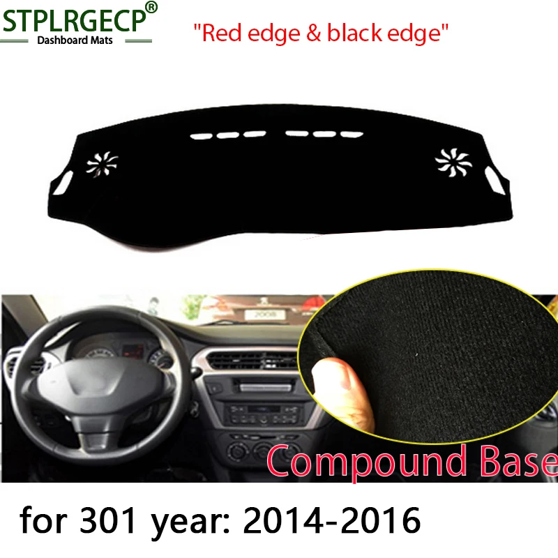 StplrgeCP для Peugeot 301 2014 16 двухслойная крышка приборной панели автомобиля Избегайте