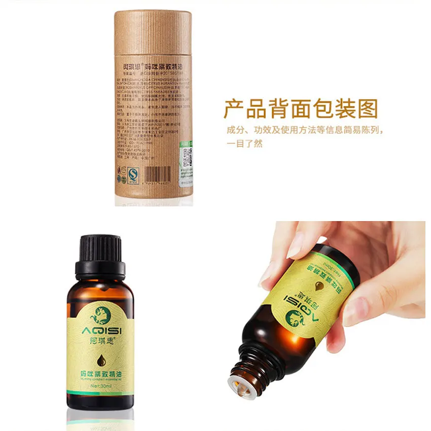 Удаление растяжек эфирные масла чистое натуральное средство для удаления