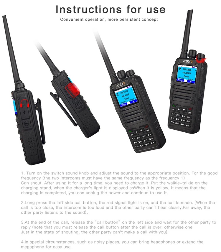 U/V двухдиапазонный Профессиональный fm-передатчик DMR7-D2 Любительское радио оборудование с DTMF Walkie Talkie
