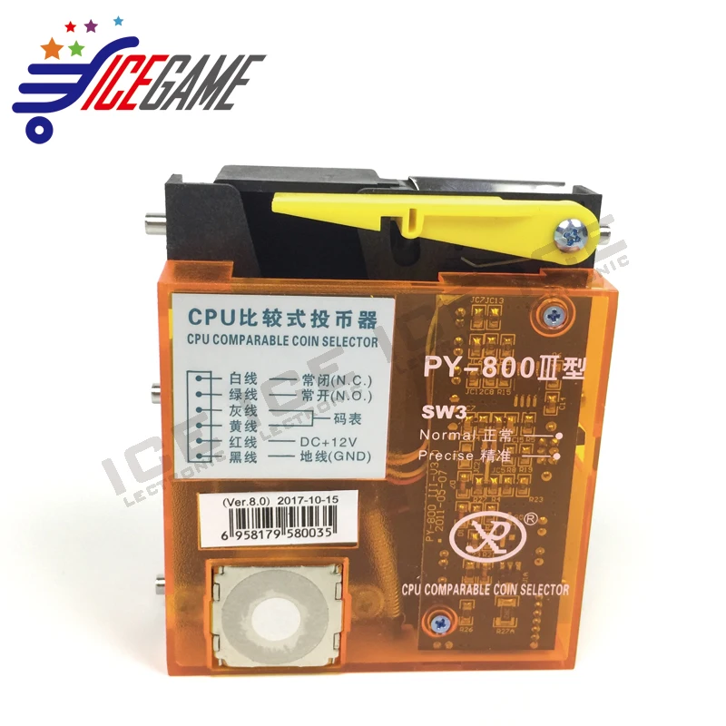 PY-800 Vertical Advanced CPU comparable Coin acceptor/selector arcade single value coin mech for operator cabinet | Электроника