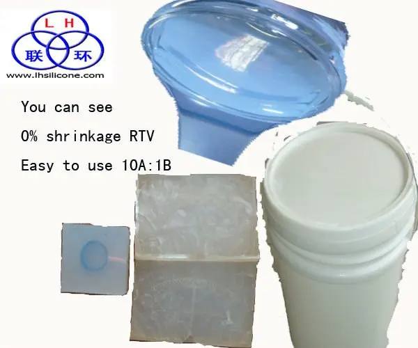 Дополнительно литье формовочный материал силикон вулканизирующийся при