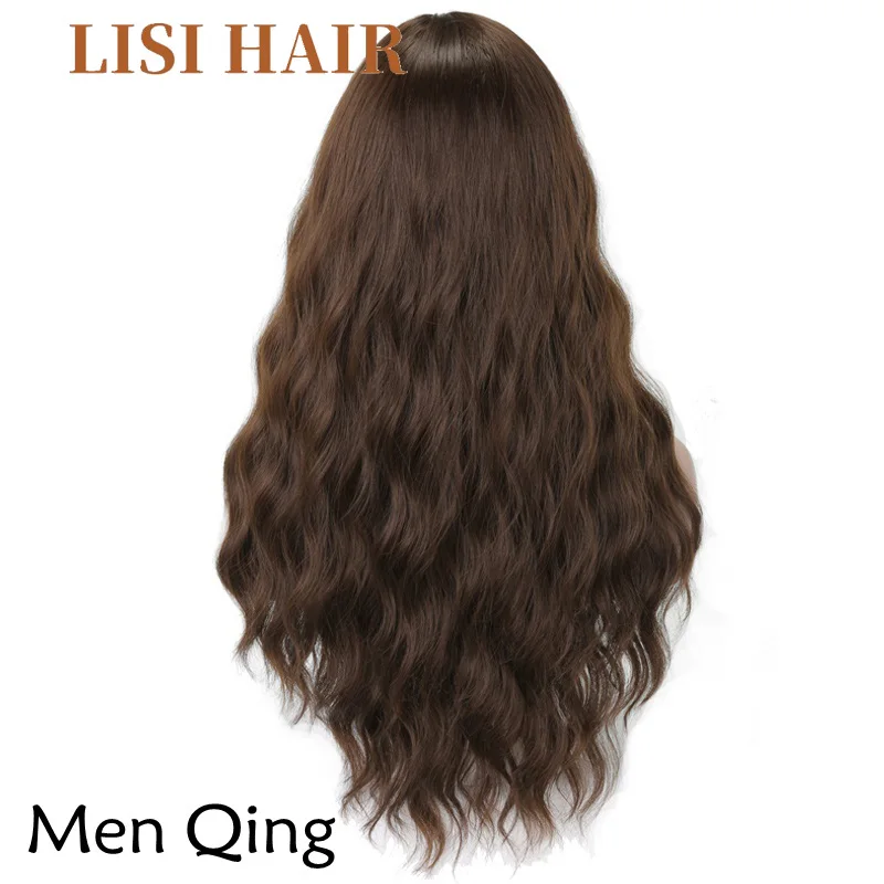 9146MneQing LISI HAIR 2" длинные смешанные коричневые женские парики с челкой водная волна Жаростойкие синтетические парики для женщин афро-американские - Цвет: 9146MneQing