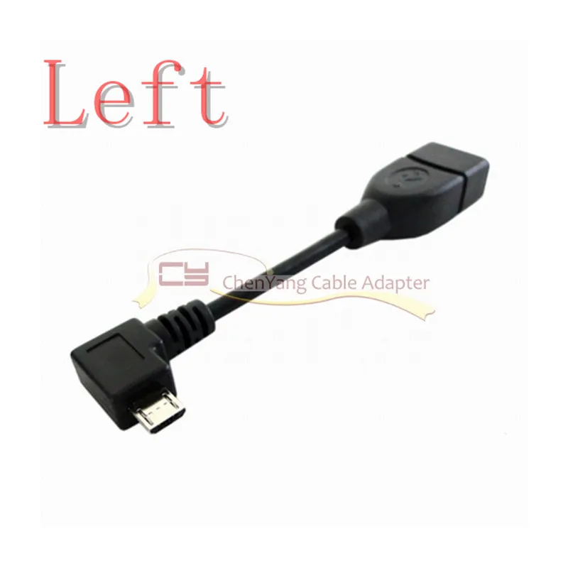 USB хост OTG кабель для Archos Internet Tablet 70 101 Mid S2 I9100 S3 I9300 S4 I9500 S5 I9600 NOTE2 N7100 NOTE3 N9000 |