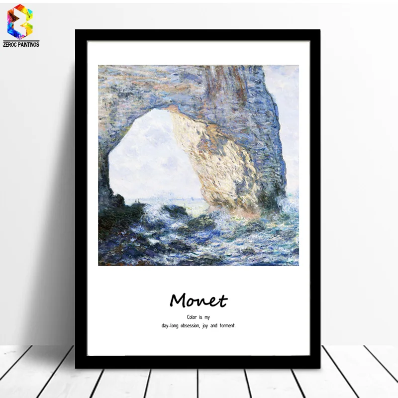 Monet Van Gogh знаменитый Пикассо картина маслом холст художественный принт плакат