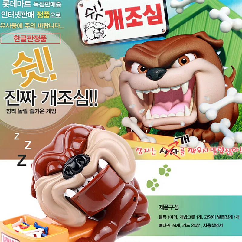 Новый необычный трюк Wacky Cavecanem настольная игра забавные семейные вечерние