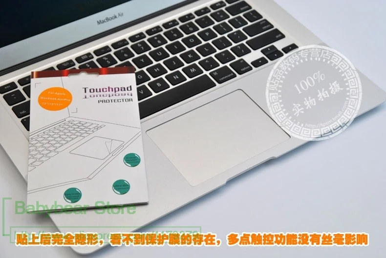 Новая защитная пленка для сенсорной панели для Apple macbook air 13 pro 13,3 15 retina Touch Bar 12 touch pad для ноутбука