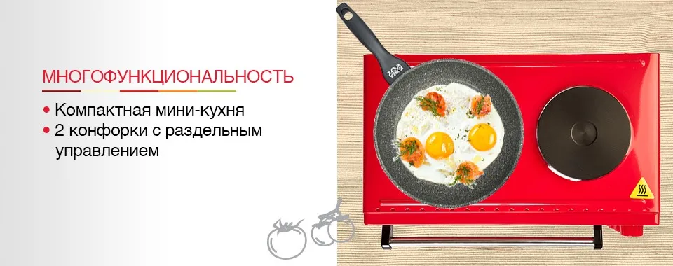 Мини-печь Oursson MO3030/RD, 30 литров, 2 конфорки, решетка,корзина гриль,таймер со звуковым сигналом, 5 режимов работы, поддон для крошек, конвекция