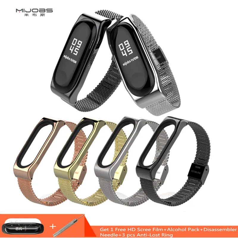 Металлический ремешок Mijobs для браслета Xiaomi Mi Band 3 Безвинтовой браслет из