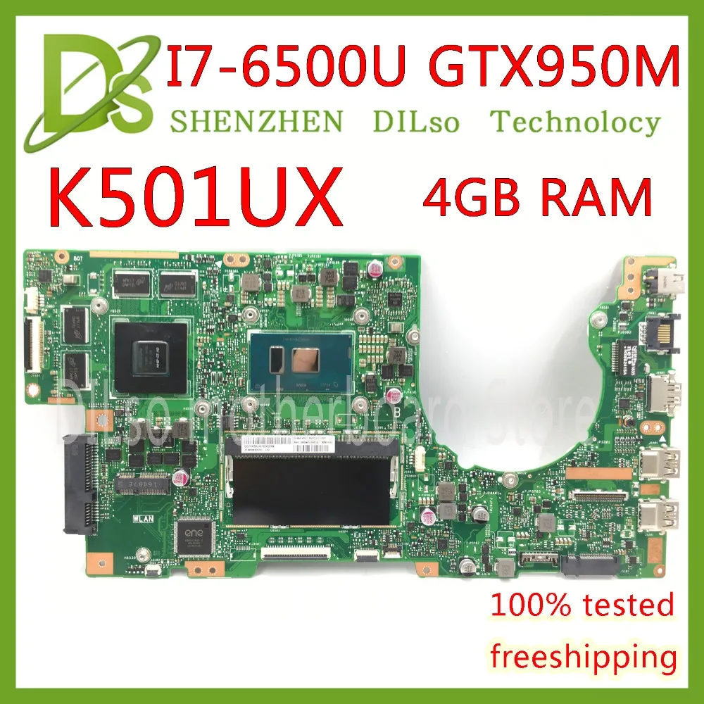 KEFU K501UW для ASUS K501UX K501UB K501UW, материнская плата для ноутбука K501UX DDR3, 4 Гб ОЗУ, материнская плата i7-6500U с видеокартой GTX950M