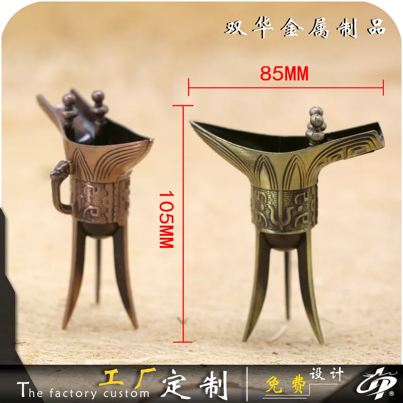 8 шт. поставки штатив бронзовая вино очки с античной штативы подарки Металл