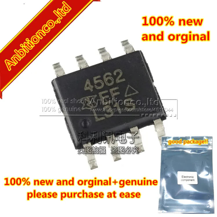 

10 шт., новинка 100%, оригинальный SI4562DY MOSFET silk-screen 4562 SOOP8 N-и P-Channel 2,5-V (G-S)