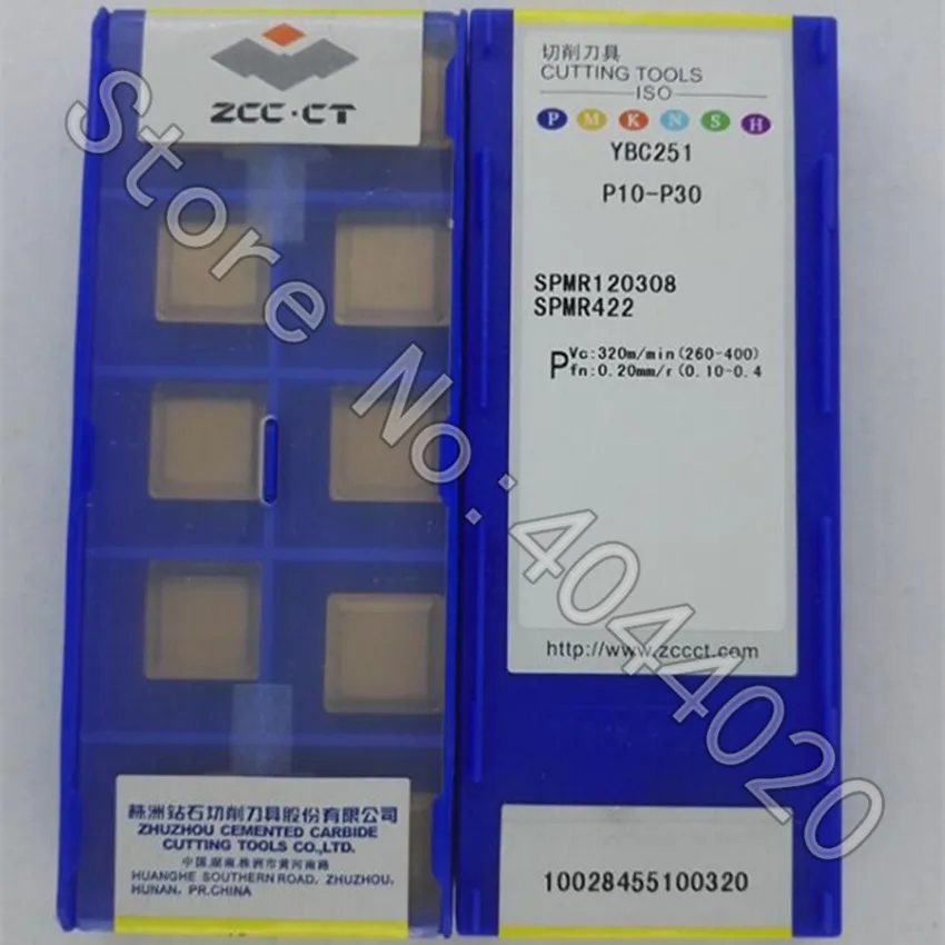 

SPMR120308 YBC251 10Pcs Carbide blade New original Quality goods