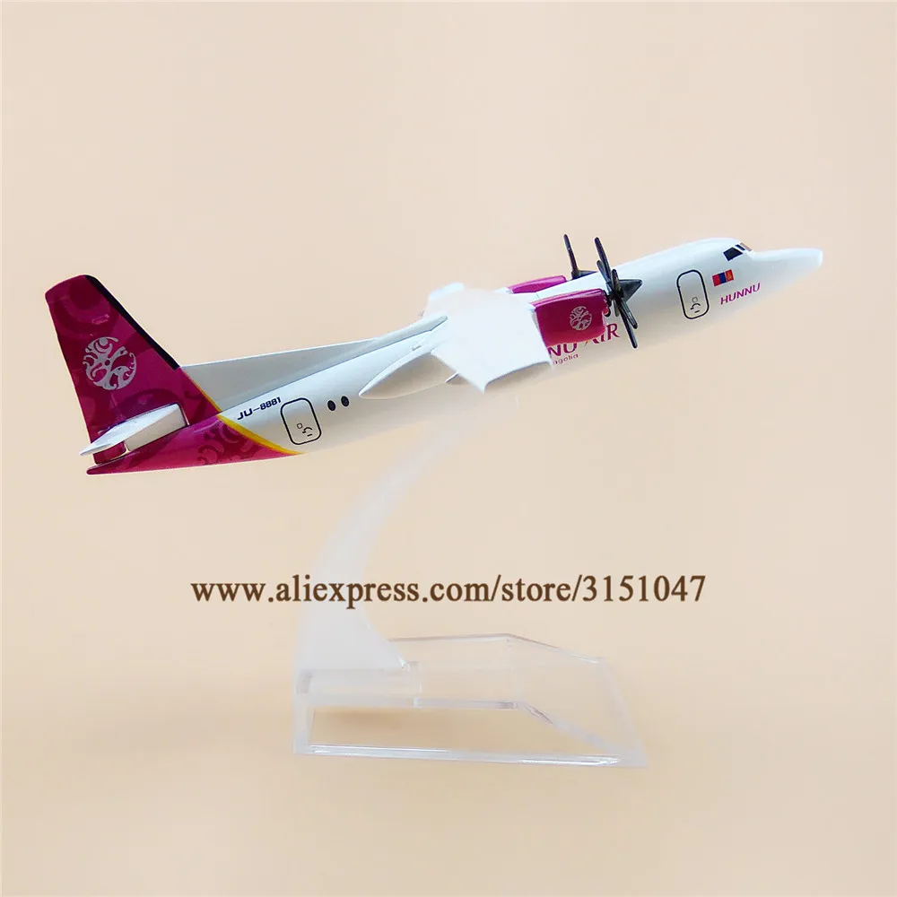 Металлический сплав 16 см модель самолета HUNNU AIR Fokker F50 MIAT Airway с подставкой