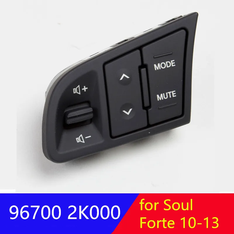 967002K000 подлинный звуковой переключатель рулевого колеса для SOUL 2009 2013 Cerato Forte 96700