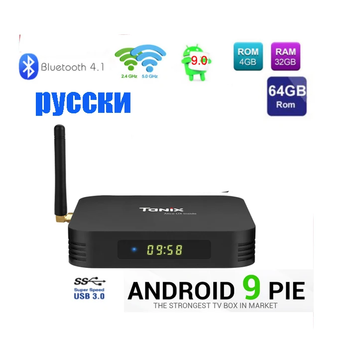 Tanix TX6 10 шт ТВ приставка Android 9,0 4G 32G/64G Allwinner H6 четырехъядерный 2,4G+ 5G двойной Wifi BT 4,1 телеприставка 4K H.265