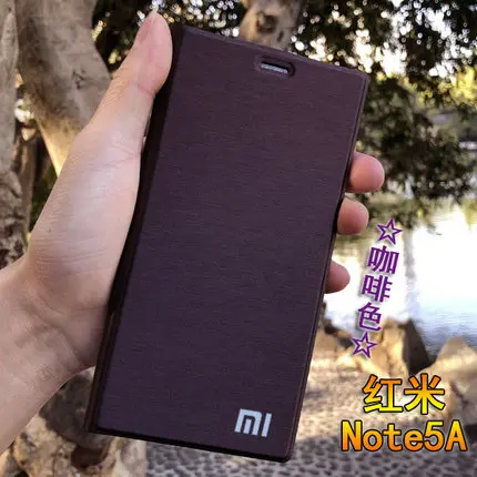 Для Xiaomi redmi note 5A чехол Роскошный тонкий Стиль Флип кожаный для 5a Обложка сумка