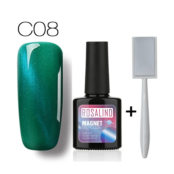 C08 with Magnet Rosalind 10 мл кошачий глаз лак для ногтей Отмачивание высококачественное покрытие 1 цвет с 1 магнитная палочка - Цвет: C08 with Magnet