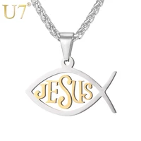 u7 minimalist fish necklace stainless steel pendant chain unique gift for menwomen christian jesus jewelry p1083