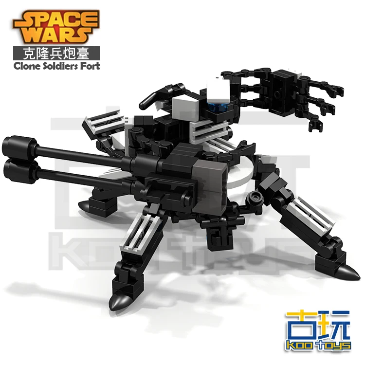 MOC STAR WAR emplacemments Батарейная база игрушки/солдаты-клоны форта фигурки строительные