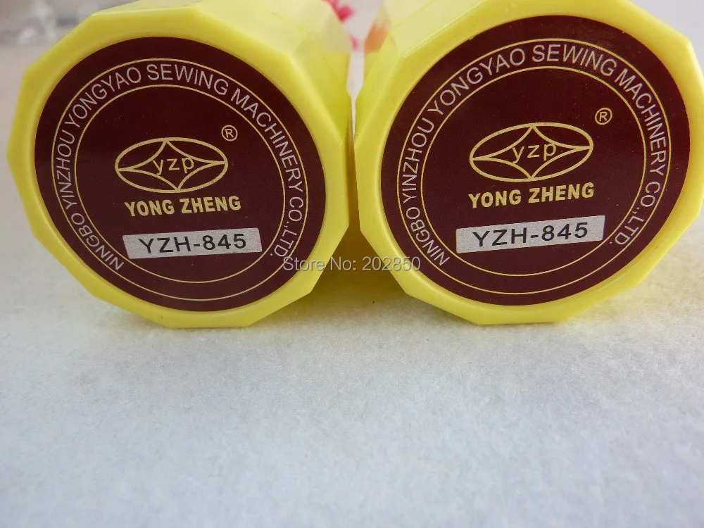 Промышленная швейная машина с двойной иглой ротационный крючок бренд Yong Yao для