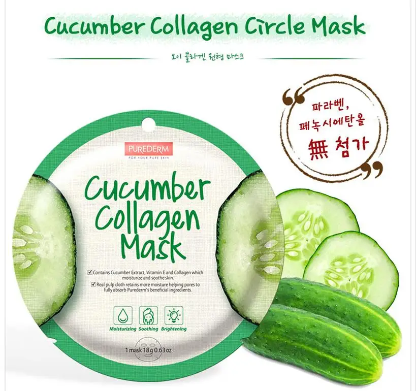 PUREDERM круглая маска, 3 шт., уход за кожей, растительная маска для лица, увлажняющая маска для удаления черных точек с масляным контролем, корейская косметика