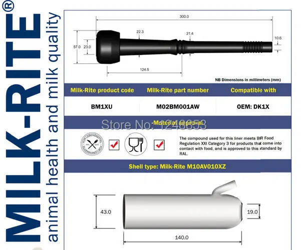 

Milkrite Inflation One bag, 4 шт., корова, Milking Liner DL295U/DL016U/DL007U/DL009U/DL328U/BM1XU/WS240U/для эффективного Milking
