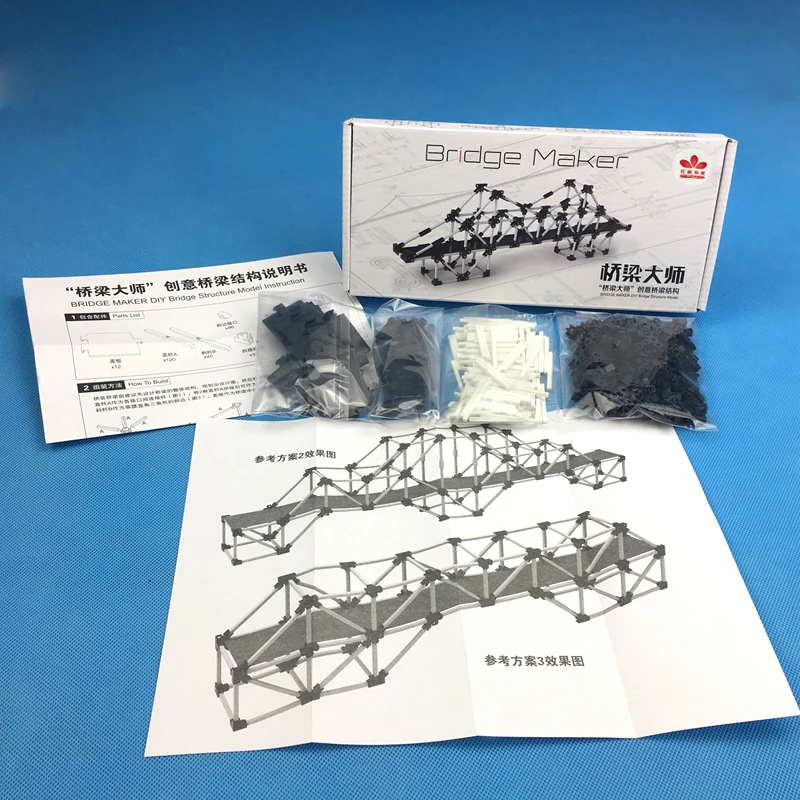 Обучающие дизайнерские наборы для дизайна мостов сделай сам|model kit|building modelbuild model