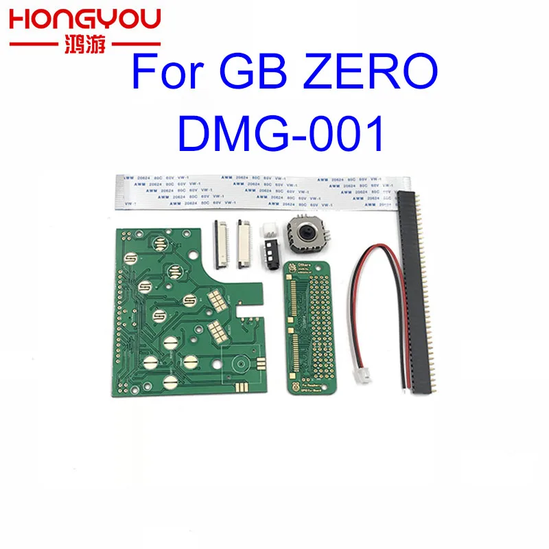 Набор проводных разъемов для Raspberry Pi GBZ 6 кнопок печатная плата переключатель игр