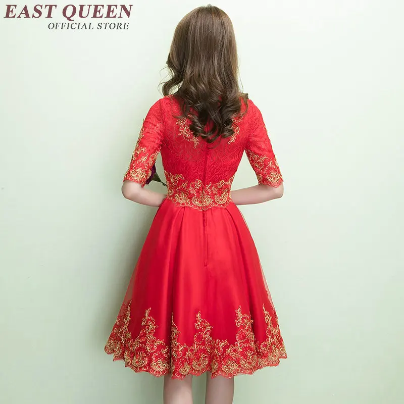 Традиционная китайская одежда это традиционные китайские свадебные костюмы для