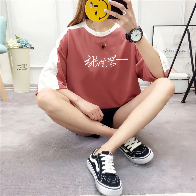 Rosy 3 Ulzzang рубашка Харадзюку каваи Женская хлопчатобумажная рубашка Топ тройники Лето размера плюс Kpop EXO Kpop футболка женская уличная рубашка - Цвет: Rosy 3