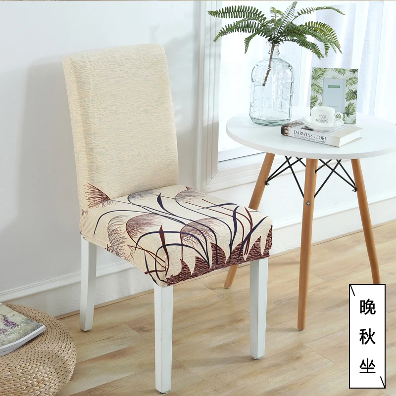 Красочный цветок стрейч домашний декор обеденный чехол для кресла спандекс