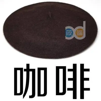 Hot Sell Cheap Fashion New Women Wool Solid Color Beret Female Bonnet Caps Winter All Matched Warm Walking Hat Cap 20 Color - Цвет: as picture