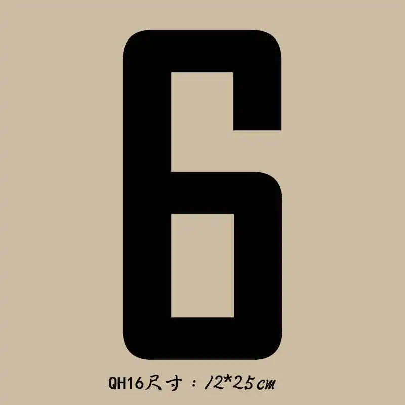 Большие фигурки Лего железный перевод школьная форма заплатка дешевые