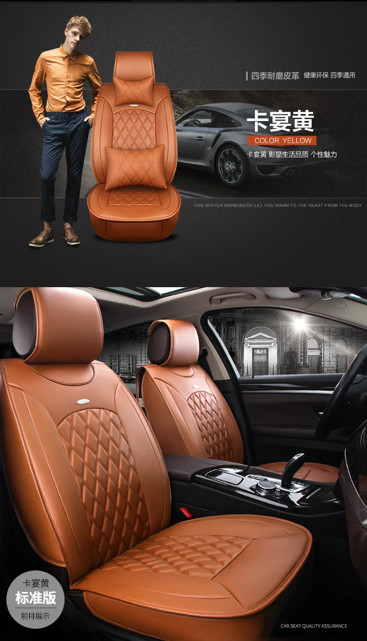 Чехол для автокресла из воловьей кожи на заказ для Toyota Prius Venza Corolla RAV4 Camry Estima Previa Land Cruiser Prado Fortuner stylin