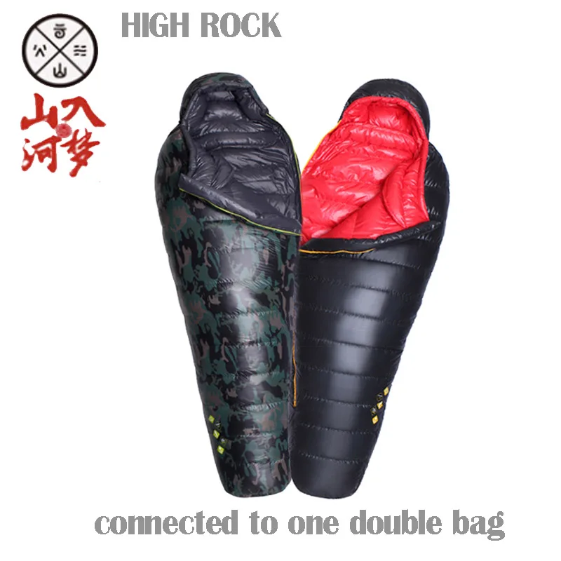 Highrock HR Мумия олень 5 Зимний Открытый Взрослый утиный пух спальный мешок с сумкой