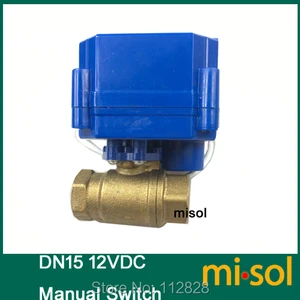Моторизованный шаровой клапан dn15; электрический клапан ручной переключатель; шаровой клапан электрический