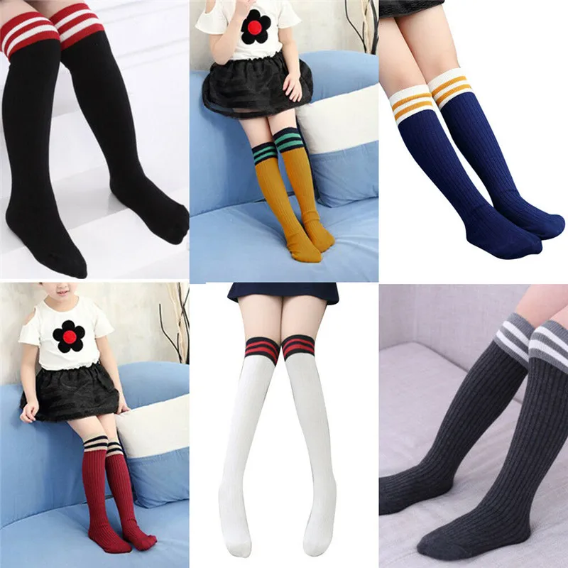 Детские гольфы для мальчиков и девочек футбольные полоски хлопковые спортивные